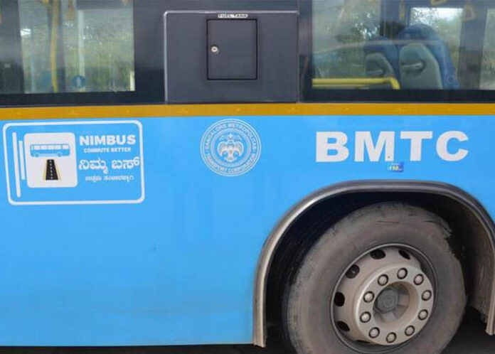 ಗಣರಾಜ್ಯೋತ್ಸವದಂದು ಬಿಎಂಟಿಸಿಯ 'ನಿಮ್ ಬಸ್' app ಪ್ರಾರಂಭ, ಬಸ್ ಎಲ್ಲಿದೆ ಅಂತ ನೀವೇ ತಿಳ್ಕೊಳ್ಳಿ!