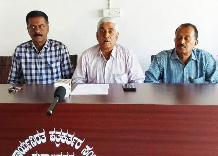ಕೊಡಗಿನಲ್ಲಿ ಫೆ.25ರಂದು ವೀರಶೈವ ಸಮಾಜದ ಕ್ರೀಡಾಕೂಟ