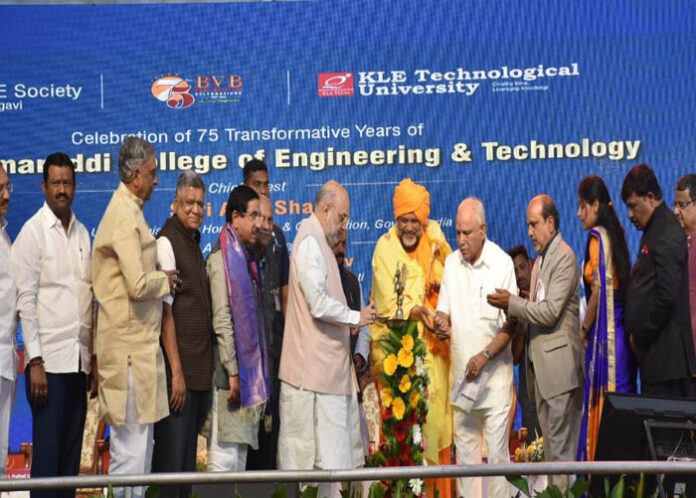 ಕೆಎಲ್ಇ ಸಂಸ್ಥೆಯ ಅಮೃತ ಮಹೋತ್ಸವದಲ್ಲಿ ಅಮಿತ್‌ ಶಾ ಭಾಗಿ: ಬೃಹತ್ ಕ್ರೀಡಾಂಗಣ ಉದ್ಘಾಟನೆ