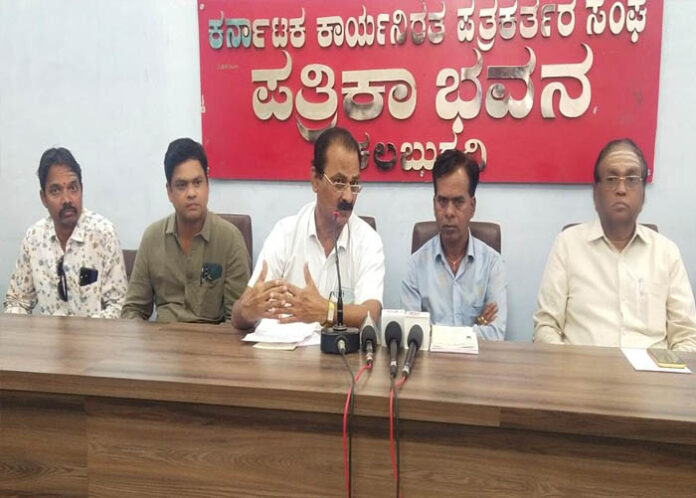 ಅಂತಾರಾಷ್ಟ್ರೀಯ ಮಟ್ಟದಲ್ಲಿ ಸಾಧನೆ ಮಾಡಿದ ಭರತ್ ಬೊಮ್ಮಾಯಿಗೆ ಅಭಿನಂದನಾ ಕಾರ್ಯಕ್ರಮ