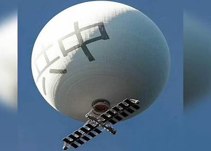 Balloon-like object detected in Indian island region