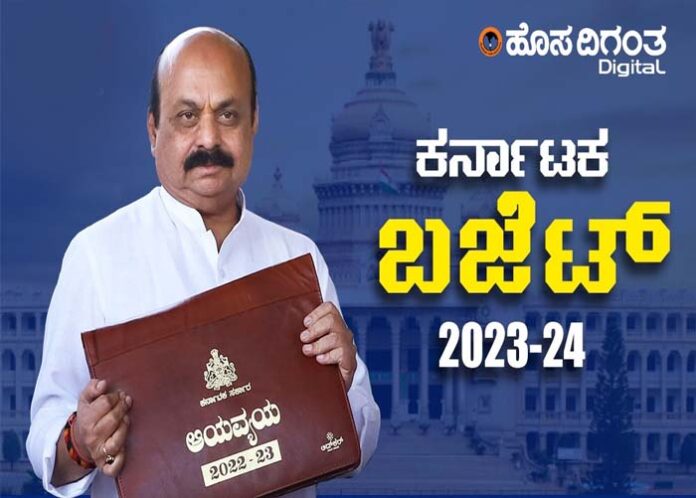 State Budget | Next 25 years Amrita Kaala: CM Bommai