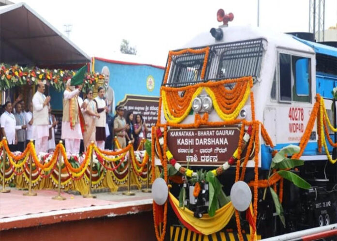 ಇದೇ ತಿಂಗಳಲ್ಲಿ 'ಕರ್ನಾಟಕ-ಭಾರತ್ ಗೌರವ್ ಕಾಶಿ ದರ್ಶನ' ಯಾತ್ರೆಯ ಮೂರನೇ ಟ್ರಿಪ್