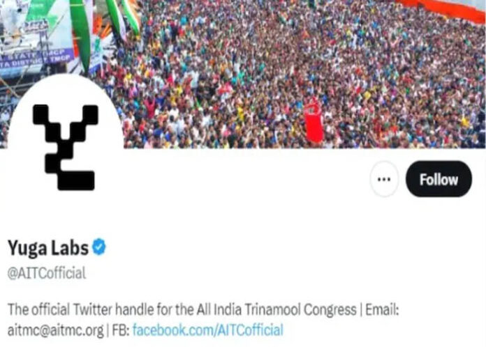 TWITTER HACK | ಮಮತಾ ಬ್ಯಾನರ್ಜಿ ನೇತೃತ್ವದ ತೃಣಮೂಲ ಕಾಂಗ್ರೆಸ್‌ನ ಟ್ವಿಟರ್ ಖಾತೆ ಹ್ಯಾಕ್!