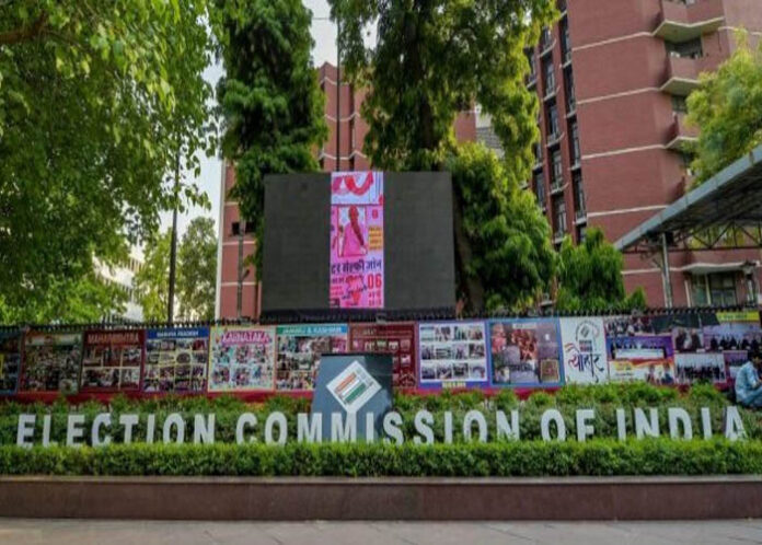 ELECTION-2023 | ಇಂದು ಕರ್ನಾಟಕ ವಿಧಾನಸಭೆ ಚುನಾವಣೆಗೆ ದಿನಾಂಕ ಘೋಷಣೆ