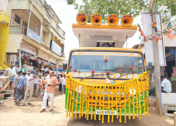 ಧಾರವಾಡದ ಗುಡಿಗೇರಿಯಲ್ಲಿ ಬಿಜೆಪಿ ವಿಜಯ ಸಂಕಲ್ಪ ಯಾತ್ರೆಗೆ ಕ್ಷಣಗಣನೆ