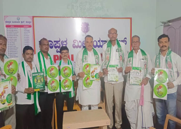 ಜೆಡಿಎಸ್ ಗೆ ಸೇರಿದ ಡಾ.‌ಮಹೇಶ್