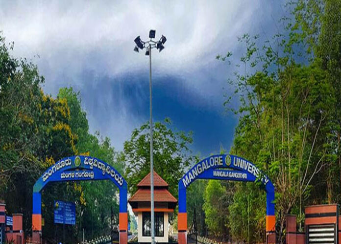 ನಾಲ್ಕು ವರ್ಷಗಳ ಬಿಕಾಂ ಕೋರ್ಸ್‌ಗೆ ಮಂಗಳೂರು ವಿಶ್ವವಿದ್ಯಾಲಯ ಅನುಮೋದನೆ