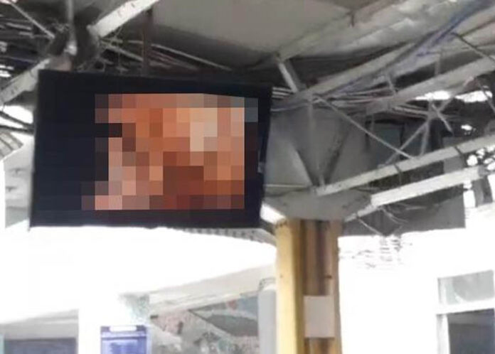 Porn on Patna's railway station advertising screen!