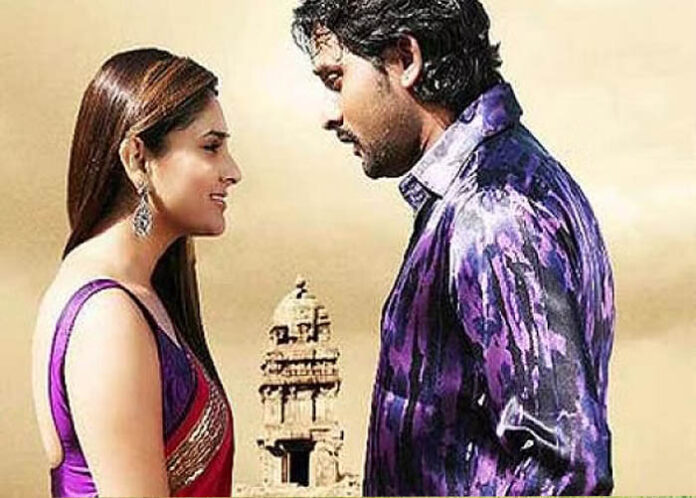 CINEMA | ಮತ್ತೆ ಬರ‍್ತಿದೆ ಸಂಜು ವೆಡ್ಡ್ ಗೀತಾ-2? ಸಂಜುಗೆ ಗೀತಾ ಆಗಲಿದ್ದಾರಾ ಮೋಹಕ ತಾರೆ ರಮ್ಯಾ?