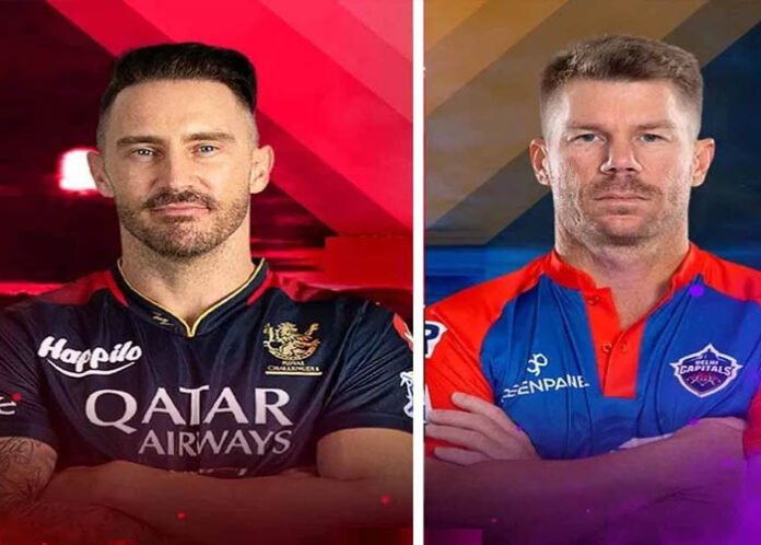 IPL 2023 | ಚಿನ್ನಸ್ವಾಮಿ ಕ್ರೀಡಾಂಗಣದಲ್ಲಿ ಇಂದು ಹೈ ವೋಲ್ಟೇಜ್ ಪಂದ್ಯ, ಆರ್‌ಸಿಬಿ VS ಡಿಸಿ