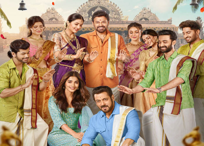 BOLLYWOOD | 'ಕಿಸಿ ಕ ಭಾಯ್ ಕಿಸಿ ಕಿ ಜಾನ್' ಫ್ಲಾಪ್ ? ರೇಟಿಂಗ್ ಇಷ್ಟು ಕಡಿಮೇನಾ?