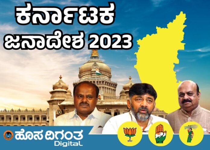 ಬಹುತೇಕ ಎಲ್ಲ ಜಿಲ್ಲೆಗಳಲ್ಲಿ ಮತ ಎಣಿಕೆ ಕೇಂದ್ರಗಳು ಓಪನ್, ಅಂಚೆಮತ ಎಣಿಕೆ ಆರಂಭ