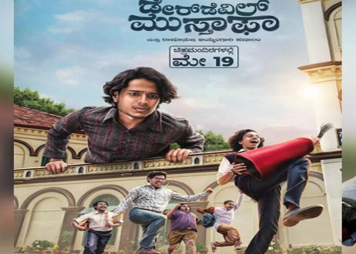 ಕ್ಯಾಲ್ಶಿಯಂ