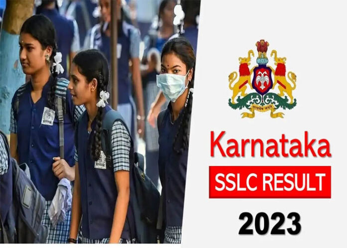 ಎಸ್‌ಎಸ್‌ಎಲ್‌ಸಿ ಫಲಿತಾಂಶ | ಚಿತ್ರದುರ್ಗಕ್ಕೆ ಮೊದಲ ಸ್ಥಾನ, ಕೊನೆಯ ಸ್ಥಾನ ಯಾವ ಜಿಲ್ಲೆಗೆ?
