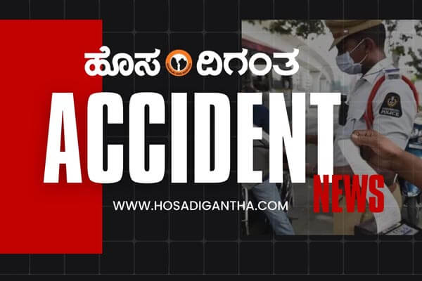 WhatsApp Image 2024-01-27 at 09.14.12_fcbfd72f