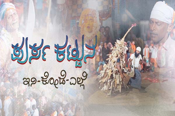 WhatsApp Image 2024-01-27 at 11.11.13_4e05c714