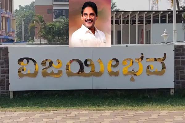 WhatsApp Image 2024-02-11 at 08.50.13_fa96e60b